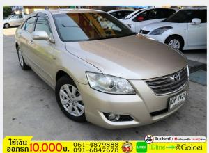 รถมือสองฟรีดาวน์ TOYOTA CAMRY 2.0 E 2008