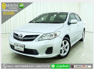 TOYOTA ALTIS 1.8 G 2013 ใช้เงินออกรถ 1 หมื่นบาท