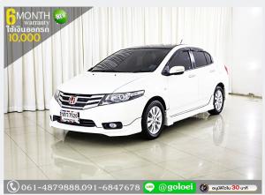 HONDA CITY 1.5 V (MNC) 2013 ใช้เงินออกรถ 1 หมื่นบาท
