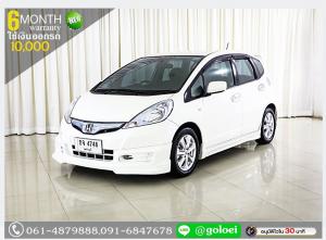 HONDA JAZZ 1.3 HYBRID 2012 ใช้เงินออกรถ 1 หมื่นบาท