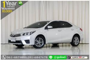 TOYOTA ALTIS 1.6 G 2014 ออกรถ 10,000 บ.