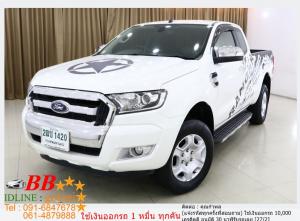 FORD RANGER CAB 2.2 HI RIDER 2015 ใช้เงินออกรถ 10,000 บาท