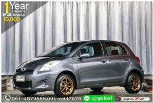 TOYOTA YARIS 1.5J 2013 ใช้เงิน 10,000 บ. ออกรถ