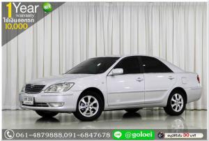 TOYOTA CAMRY 2.0 E 2004 ใช้เงิน 10,000 บ. ออกรถ