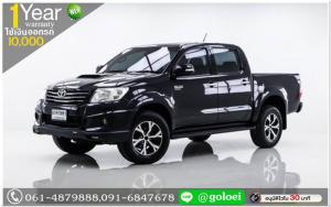 VIGO DOUBLE CAB PRE 2.5 E TRD 2014 ใช้เงิน 10,000 บ. ออกรถ