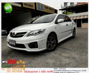 TOYOTA ALTIS 1.8 TRD 2013 ใช้เงินออกรถ 10,000 บ.