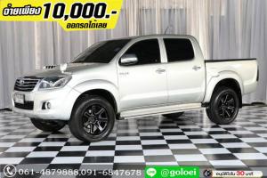 ออกรถ 1 หมื่น TOYOTA VIGO 2.5 E 4DR PRE 2015