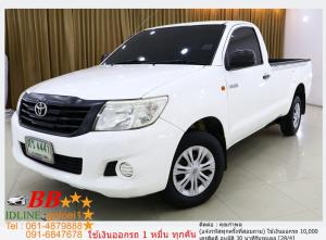 TOYOTA VIGO 2.5 J 2012 ใช้เงินเพียง 10,000 บ