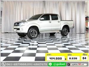 ใช้เงินเพียง 10,000 บ. VIGO SMART CAB 2.5 E พรีรันเนอร์ TRD