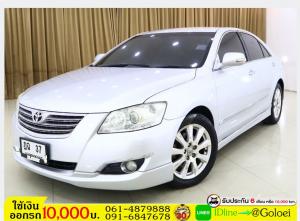 รถมือสองฟรีดาวน์ TOYOTA CAMRY 2.4 V 2006