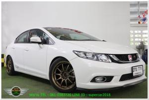รถบ้าน ปี 2013 HONDA civic1.8e ดาวน์ 0-10 เปอร์เซ็น