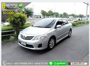 TOYOTA ALTIS 1.6 G 2013 ใช้เงินออกรถ 1 หมื่นบาท