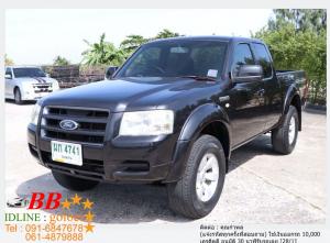 FORD RANGER 2.5 OPENCAB HI-RIDER 2008 ออกรถ 10,000 บาท