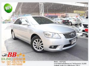 TOYOTA CAMRY 2.0 G 2010 ออกรถ 10,000 บาท