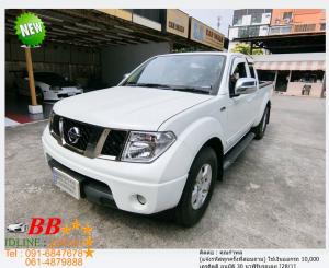NISSAN NAVARA CAB 2.5 SE 2012 ออกรถ 10,000 บาท
