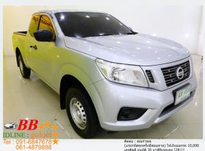 NISSAN NAVARA CAB NP300 2.5 S 2014 ออกรถ 10,000 บาท