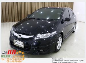 HONDA CITY 1.5V 2010  ออกรถ 10,000 บาท