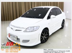 HONDA CITY 1.5V 2005 ออกรถ 10,000 บาท