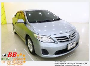 TOYOTA ALTIS 1.6 E 2012 ออกรถ 10,000 บาท