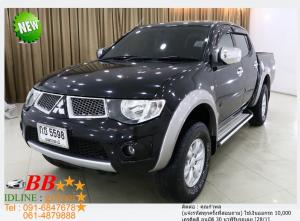 MITSUBISHI TRITON 4 DOOR 2.4 PLUS 2011 ออกรถ 10,000 บาท