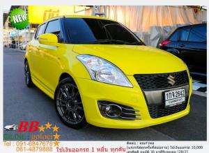 SUZUKI SWIFT 1.25 GLX 2012 ใช้เงินออกรถ 10,000 บาท
