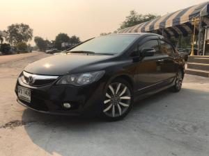 ขายรถมือสอง รถบ้าน Civic 2.0 EL (MY09) A/T Year (ปี) : 2010