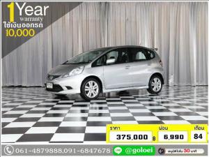 ใช้เงินเพียง 10,000 บ.HONDA JAZZ 1.5 SV 2011