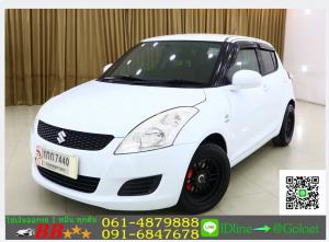 รถมือสองฟรีดาวน์ SUZUKI SWIFT 1.25 GL 2012
