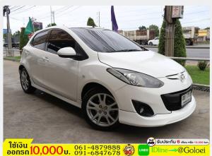 รถมือสองฟรีดาวน์ MAZDA 2 1.5 SPORTS 2012