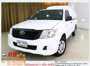 TOYOTA VIGO 2.7 J หัวเดี่ยว 2013 ใช้เงินออกรถ 10,000 บ.