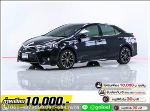 ออกรถ 10,000.- TOYOTA NEW ALTIS 1.8 S SPORT 2015