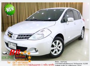 NISSAN TIIDA 1.6 G.2010 ใช้เงินเพียง 10,000 บ