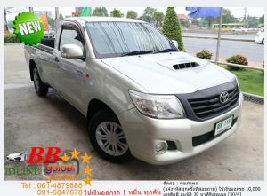 TOYOTA VIGO 2.5 J 2013 ใช้เงินเพียง 10,000 บ
