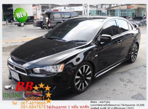 MITSUBISHI LANCER EX 2.0 GT 2010 ใช้เงินเพียง 10,000 บ