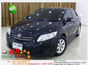 TOYOTA ALTIS 1.6 G 2008 ใช้เงินเพียง 10,000 บ