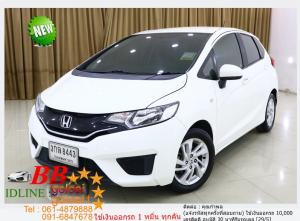 HONDA NEW JAZZ 1.5 V 2014 ใช้เงินเพียง 10,000 บ