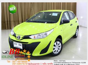 TOYOTA NEW YARIS 1.2 J 2018 ใช้เงินเพียง 10,000 บ