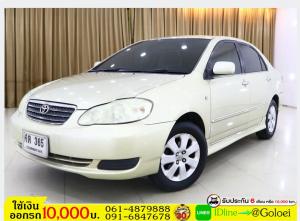 รถมือสองฟรีดาวน์ TOYOTA ALTIS 1.6 E 2009