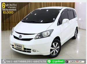 HONDA FREED 1.5 E NAVI 2011 ใช้เงินออกรถ 1 หมื่นบาท