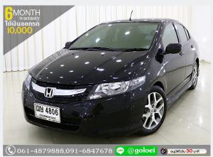 HONDA CITY 1.5 S 2009 ใช้เงินออกรถ 1 หมื่นบาท