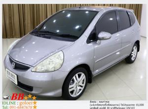 HONDA JAZZ 1.5 I DSI 2007 ใช้เงิน 10,000 บาท