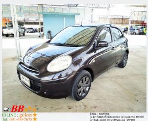 NISSAN MARCH 1.2 E 2012  ใช้เงิน 10,000 บาท