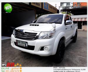 TOYOTA VIGO PRERUNNER 2.5 E 2012 ใช้เงินออกรถ 10,000 บาท
