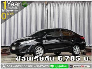ออกรถ 0 บาท NEW YARIS 1.2 E ATIVE 2018