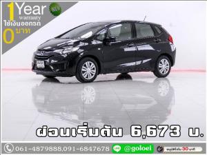 ออกรถ 0 บาท HONDA JAZZ 1.5 S 2015