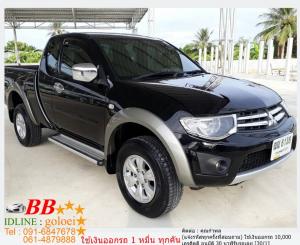 MITSUBISHI TRITON PLUS 2.5 VG CAB 2012 ออกรถ 10,000 บาท