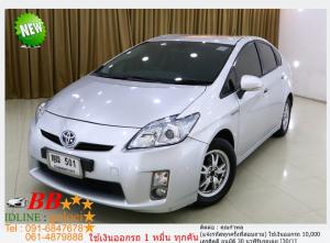 TOYOTA PRIUS 1.8 HYBRID 2011 ออกรถ 10,000 บาท