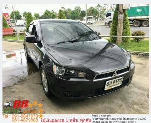 MITSUBISHI LANGER EX 1.8 LGS 2010 ออกรถ 10,000 บาท