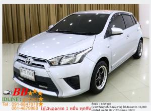 TOYOTA YARIS 1.2 E 2014 ใช้เงินออกรถ 10,000 บ.