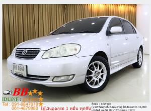 TOYOTA ALTIS 1.8 G. 2005 ใช้เงินออกรถ 10,000 บ.